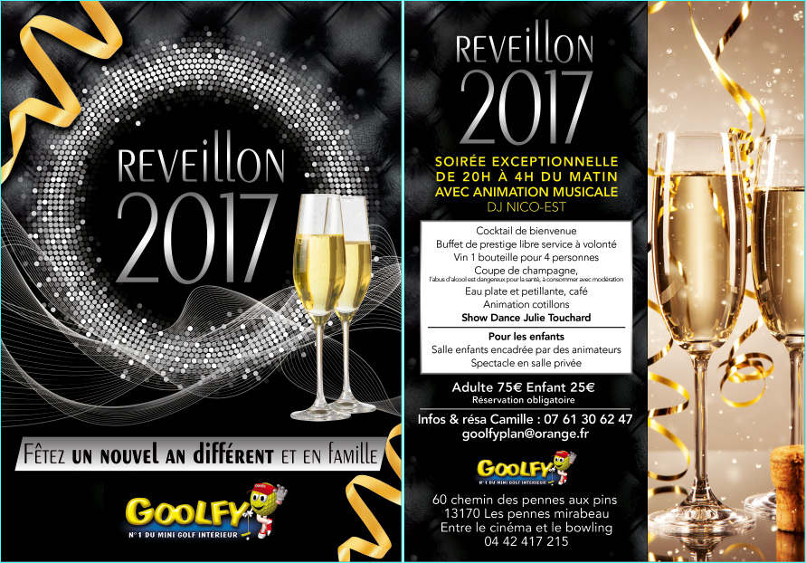 reveillon_goolfy_2017